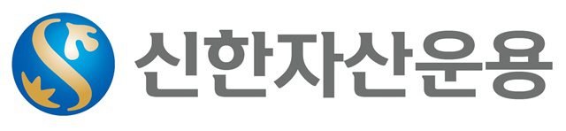 신한자산운용