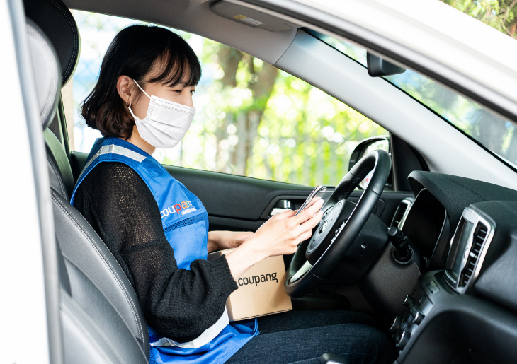 쿠팡플렉스-이미지-최종