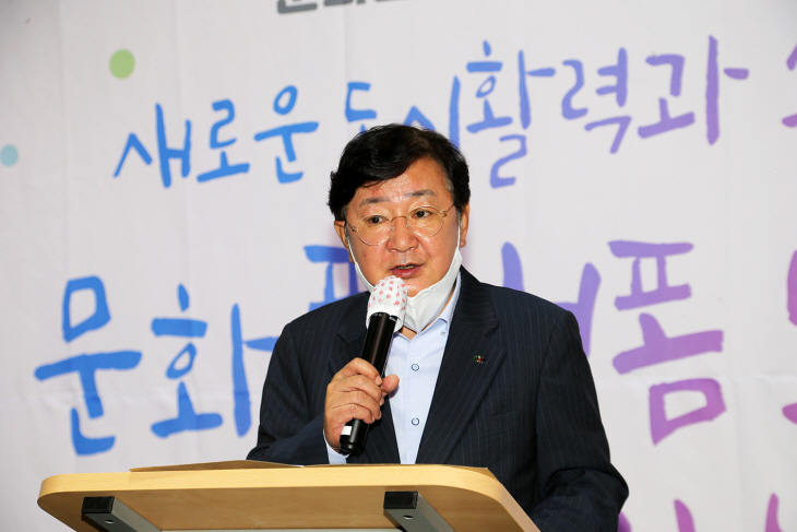 (구)안동역 문화플랫폼 모디684 개관