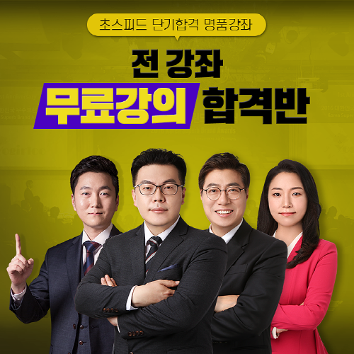 우준모_에너지경제_210719.png