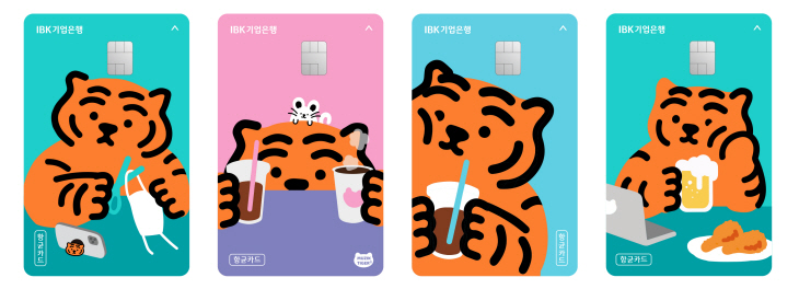 2021071901000741000030001