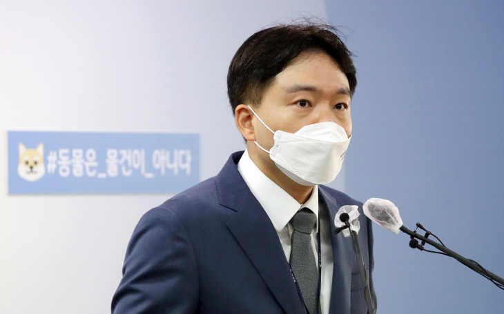 '동물의 비물건화' 민법 개정안 입법 예고