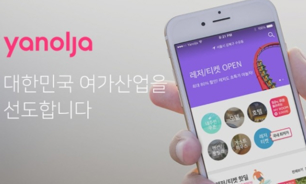 화면 캡처 2021-07-20 141942