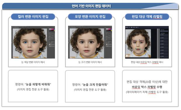 2021072001000840200033772