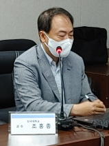 조홍종 교수