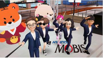 2021072101000871100035301