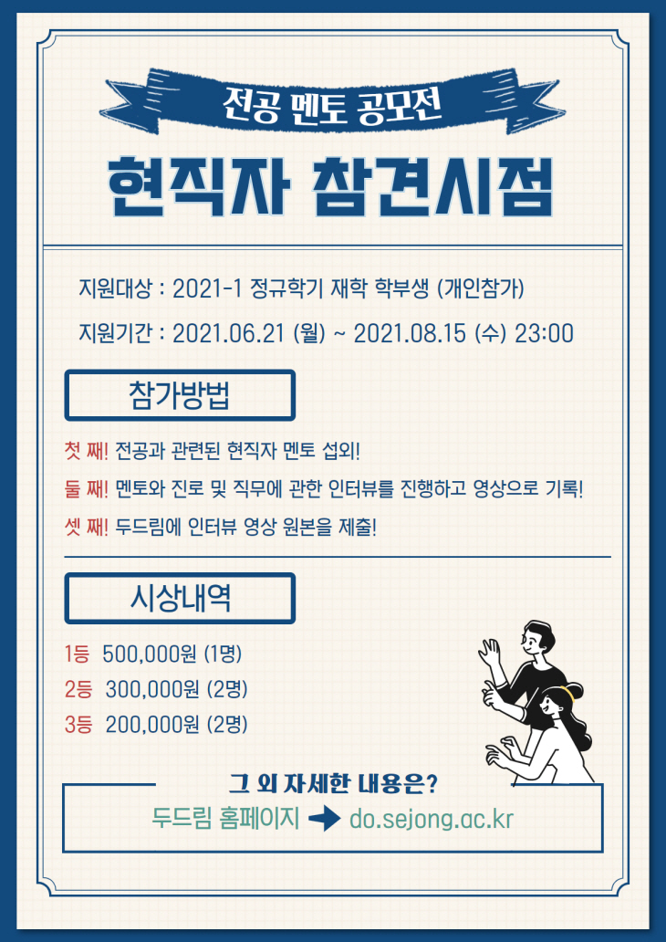 2021072301000973900039831