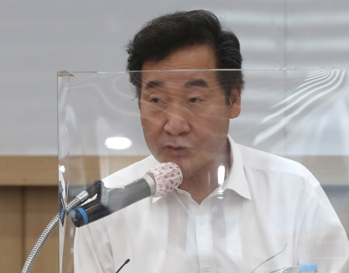 이낙연, 울산 공인중개사협회와 간담회