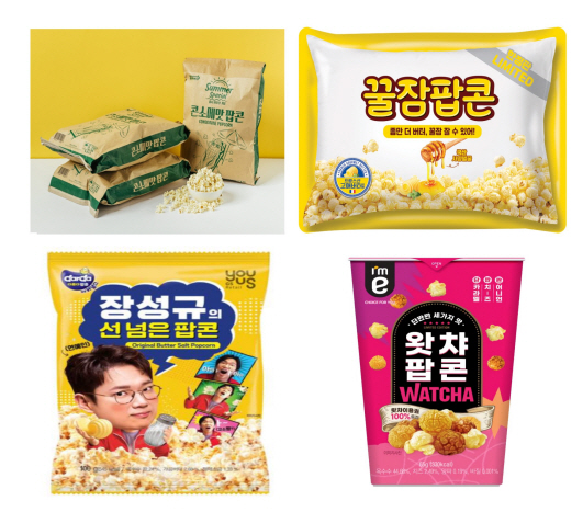 2021072901001203900049001