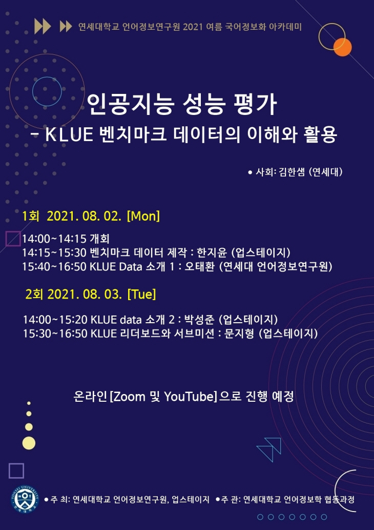 2021072901001230000049921