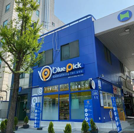 현대오일뱅크 신개념 주유소 '블루픽'