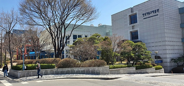 숭실대학교