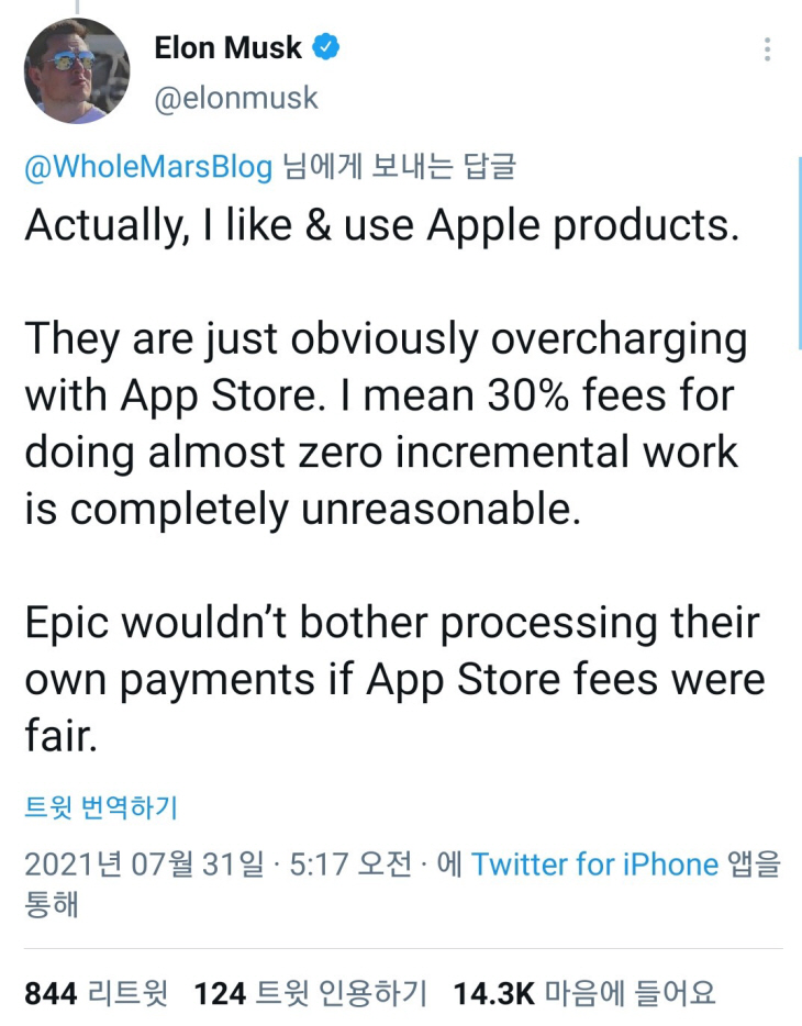 2021073101001269600052241