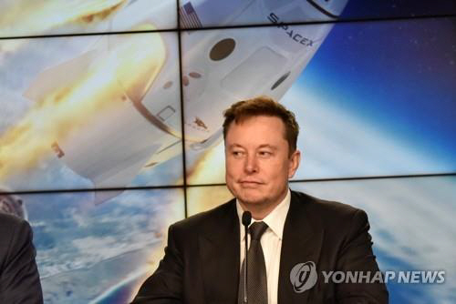 2021073101001269600052242