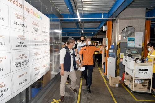 물류창고시설 화재 안전 및 방역 점검