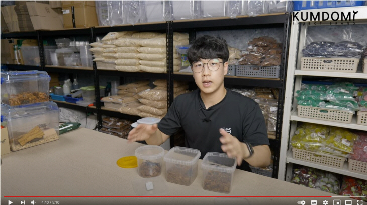 꿈도미 방세현 대표