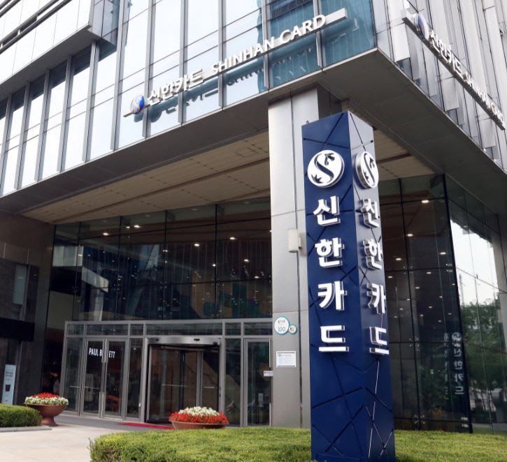 2021080301000110900004191