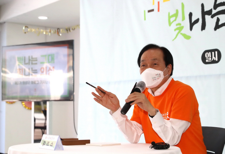 블로그 기자단 발대식 김주수 의성군수