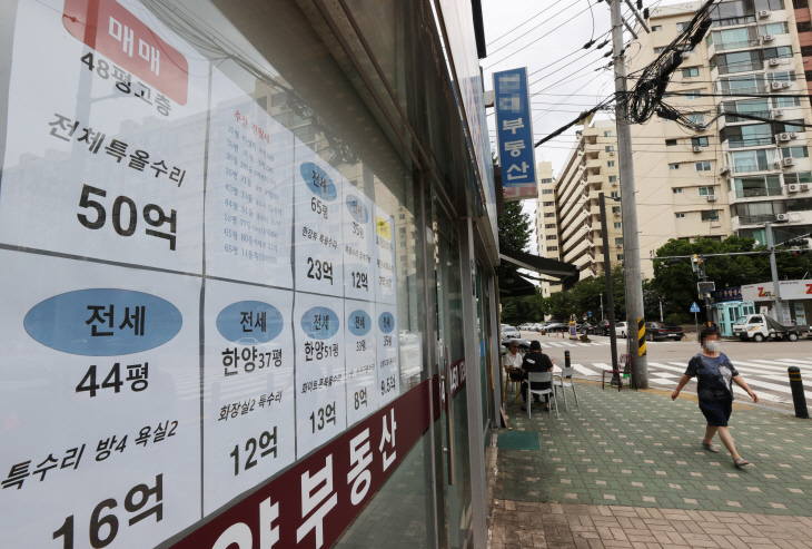 꺾이지 않는 아파트값