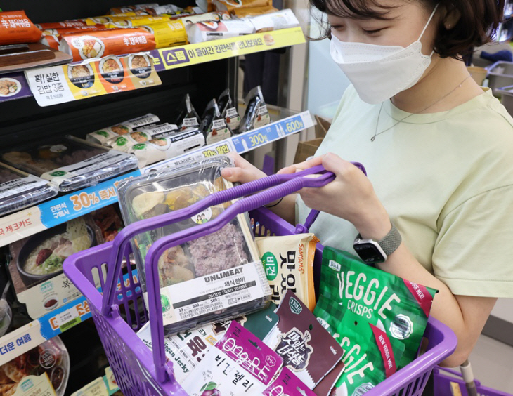 CU 채식주의 간편식 시리즈 3탄 언리미트