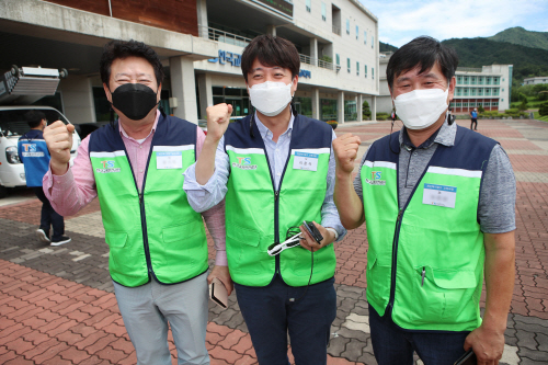 '교육 잘 받겠습니다'