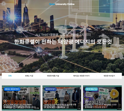 20210811010821_AKR20210811025800003_01_i