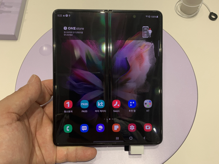 KakaoTalk_20210813_134803475