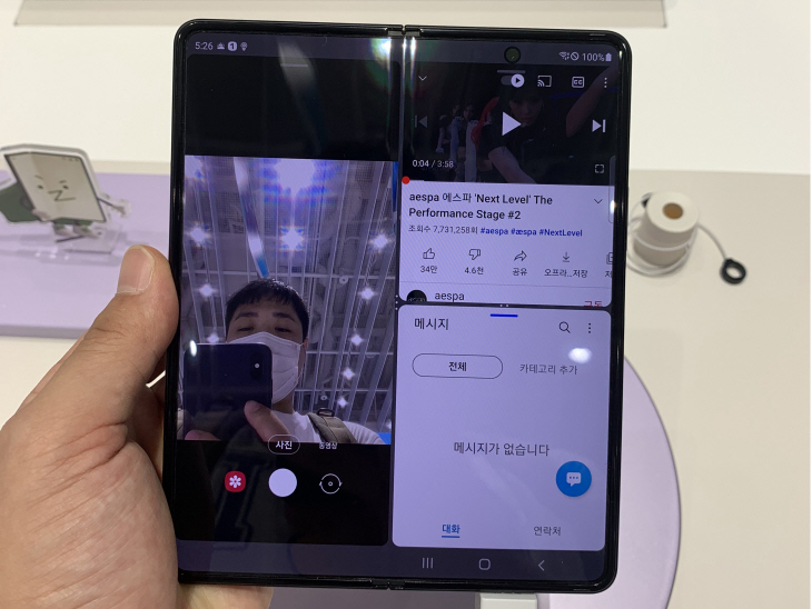 KakaoTalk_20210813_134801628