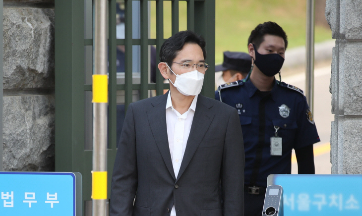 이재용 오늘 가석방 출소