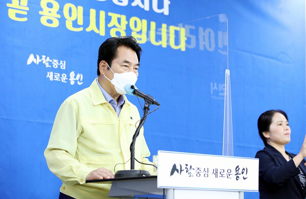 210813 “광복절 연휴 동안 여행·이동 자제해 달라”_사진(1)