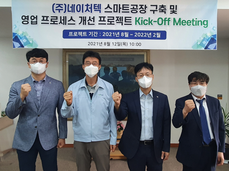 2021081601000596600024741