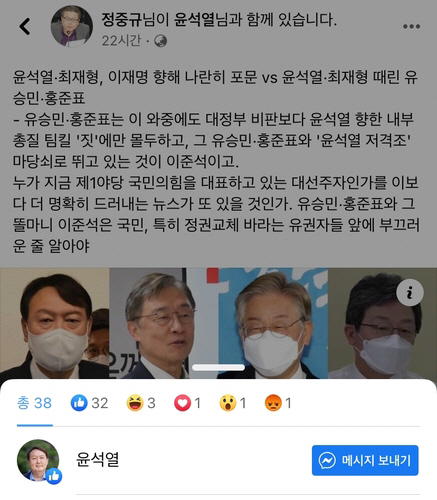 20210816016398_AKR20210816056500001_01_i