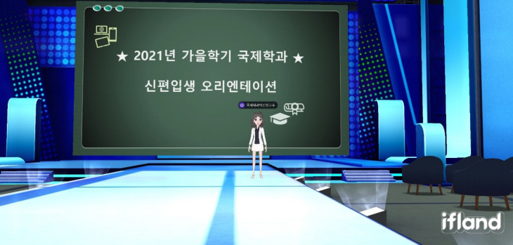 2021081801000681600028071