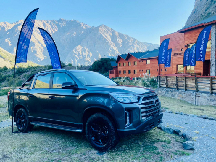 20210820--칠레-미디어시승2