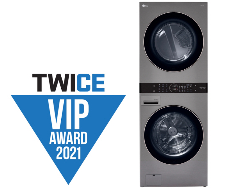 1. LG Wash Tower TWICE_AWARD_수상