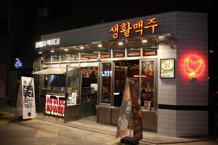 사진 1