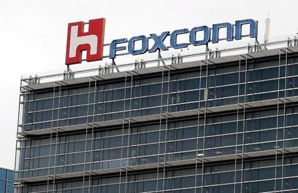 [크기변환]폭스콘