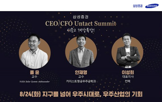 202108250934301952_l