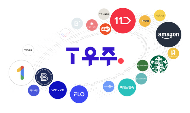 NISI20210825_0000814646_web