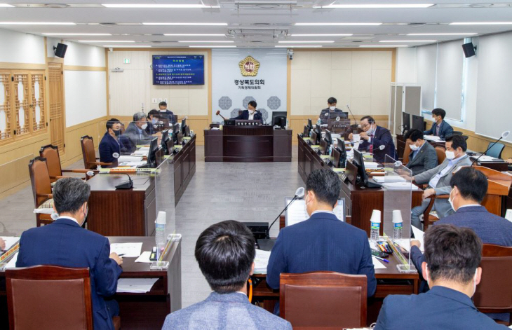 제325회 임시회 제2차 기획경제위원회