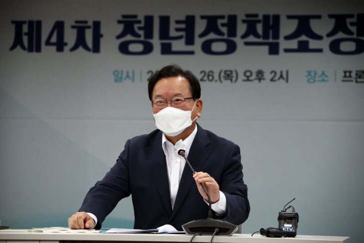 청년정책조정위원회 주재하는 김부겸 총리