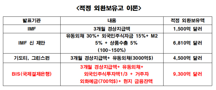 2021082701001123400046922