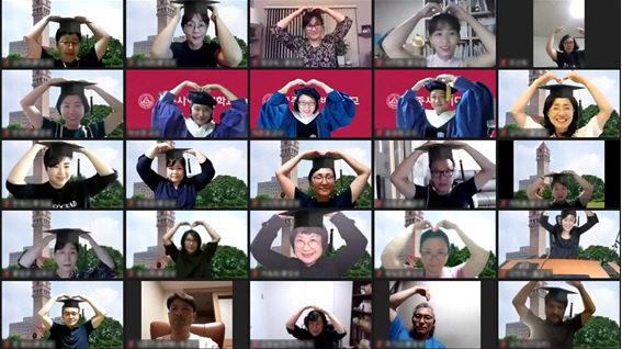 온택트졸업식