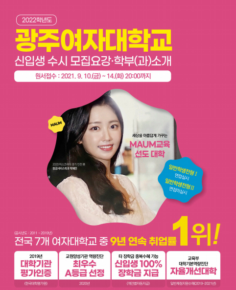 제목 없음dgfasdg