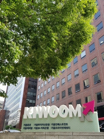 2021082301000907400037391