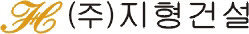 지형로고
