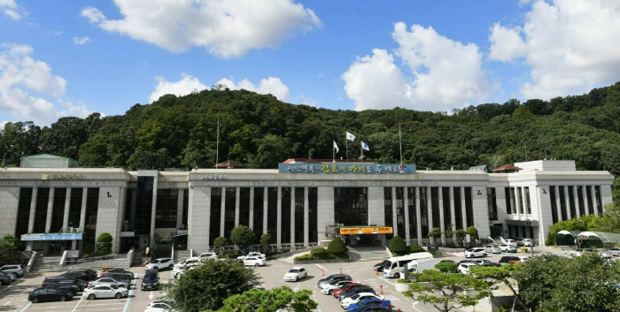 김포시청 전경