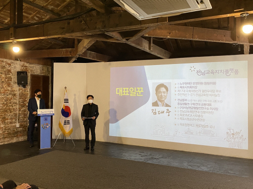 AKR20210902135300054_01_i_P4