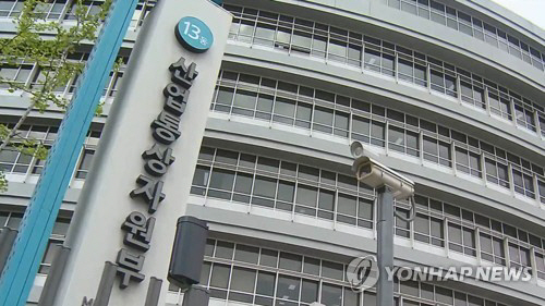 산업부
