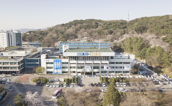 경기도청 전경